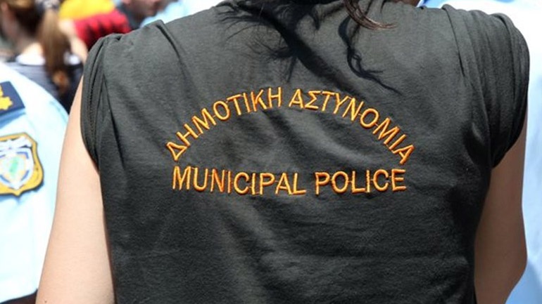 ΚΕΔΕ: Ζητεί πόρους για την επαναλειτουργία της Δημοτικής Αστυνομίας