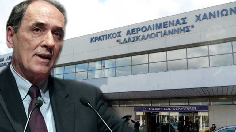Χανιά: Ξαναρχίζουν τα έργα στο αεροδρόμιο με παρέμβαση Σταθάκη