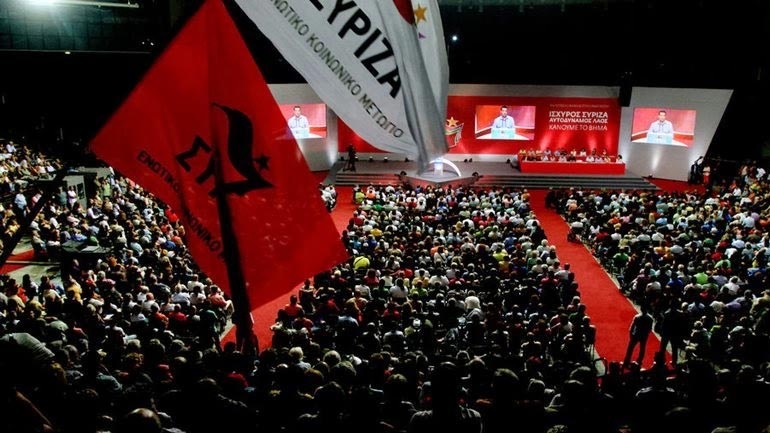 Κομμουνιστική Τάση ΣΥΡΙΖΑ: Οι εκβιαστές γκρέμισαν τις αυταπάτες για έντιμο συμβιβασμό