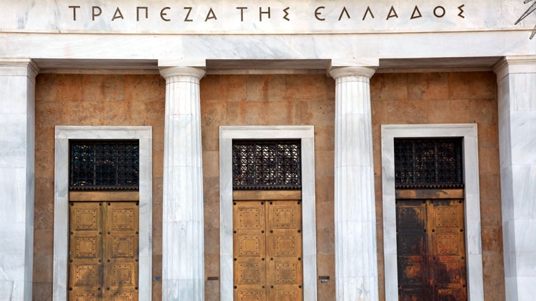 ΤτΕ: Έκτακτο αίτημα παροχής ρευστότητας 3 δισ. από τον ELA