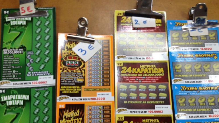 Η στάση στην Κατερίνη τους έκανε πλουσιότερους κατά 100.000 ευρώ