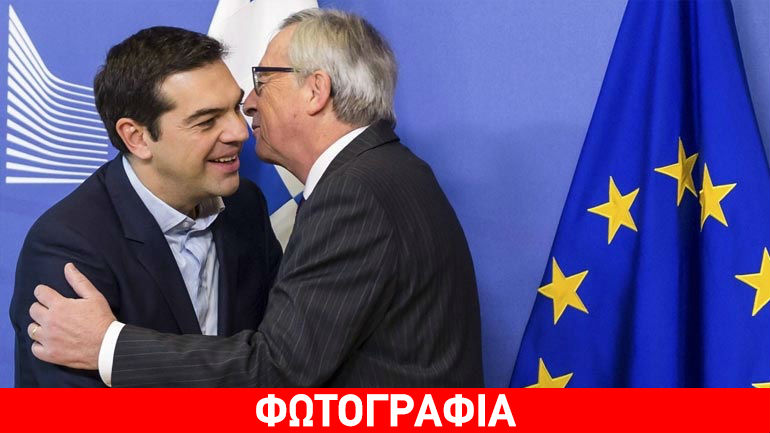 Επιστολή Τσίπρα στον Γιούνκερ με τις προτάσεις για τη συμφωνία