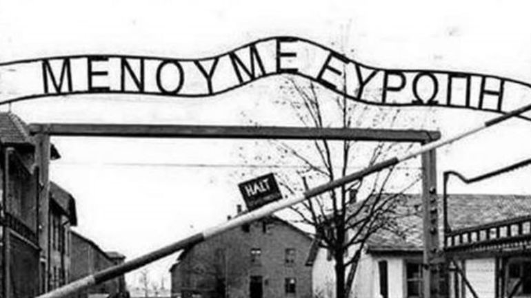 Ένα από τα επίμαχα... τιτιβίσματα του Δ. Καμμένου