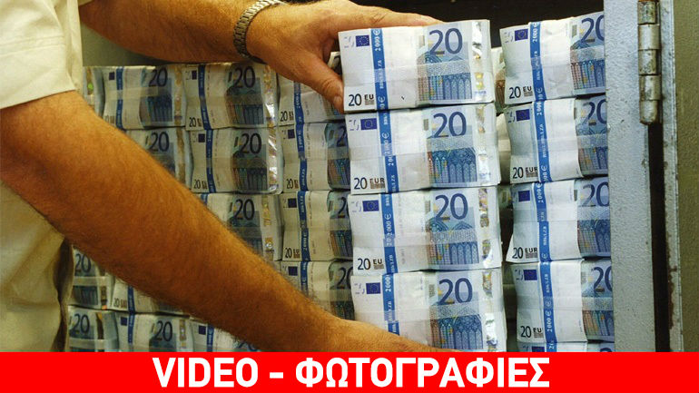 Όλες οι εξελίξεις για την οικονομία στον απόηχο της συνέντευξης Τσίπρα Όλες οι εξελίξεις για την οικονομία στον απόηχο της συνέντευξης Τσίπρα