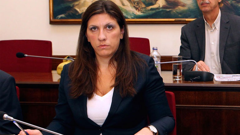 Κωνσταντοπούλου: Ομολογία ενοχής του ΔΝΤ η δημοσιοποίηση της έκθεσής του