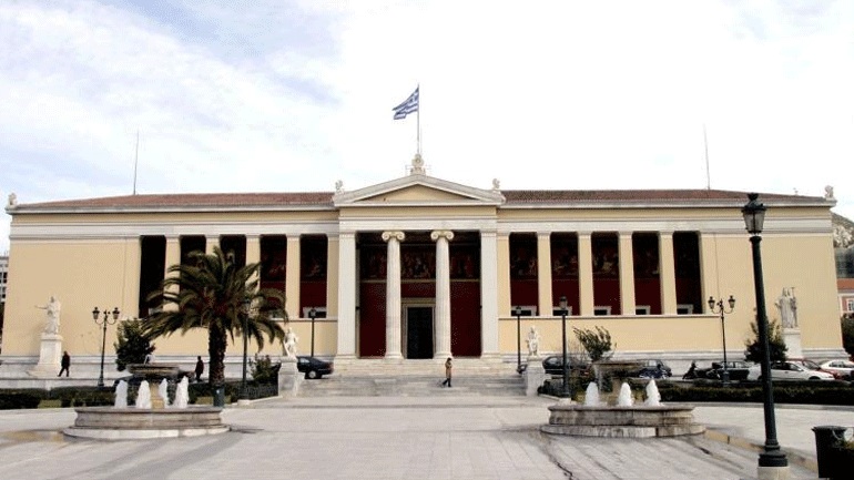 «Υπέρ του “όχι” της Αξιοπρέπειας» 300 πανεπιστημιακοί