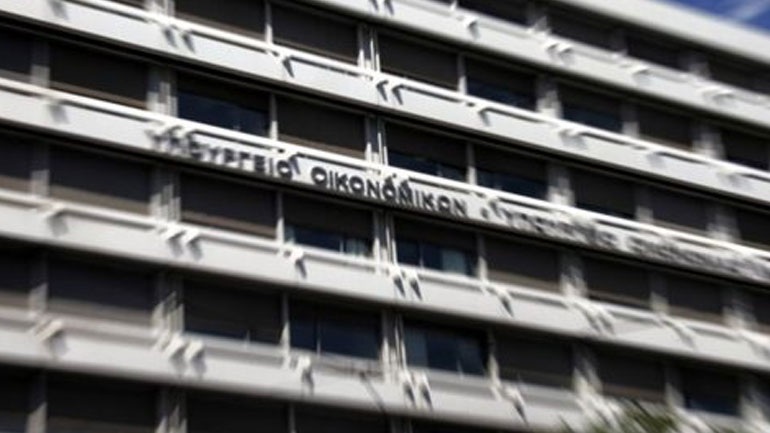 Κρίσιμη σύσκεψη στο υπουργείο Οικονομικών