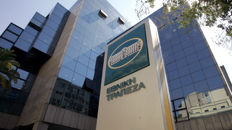 Bloomberg: Επενδυτές της Εθνικής Τράπεζας θα εξετάσουν την ανακεφαλαιοποίησή της