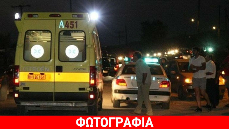 Βόλος: Αυτός είναι ο αστυνομικός που σκοτώθηκε προσπαθώντας να αποφύγει σκύλο