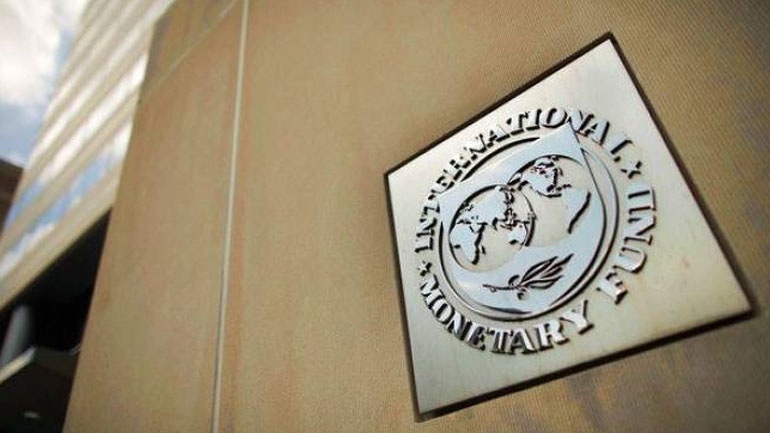 ΔΝΤ: Η Ελλάδα αποπλήρωσε τις ληξιπρόθεσμες οφειλές της