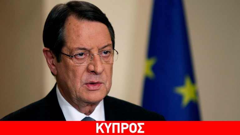 Αναστασιάδης: Συνδύασε το τερπνόν μετά του ωφελίμου στις Σεϋχέλλες
