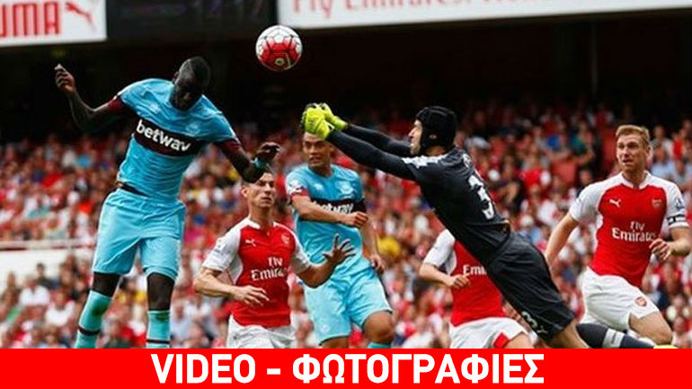 Τσεχ… για κλάματα