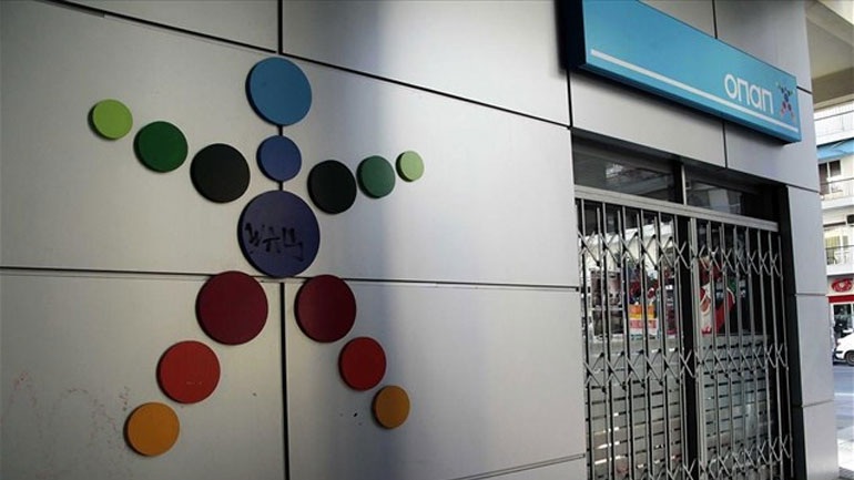 Αγρίνιο: Ανήλικοι άρπαξαν χρήματα από πρακτορείο του ΟΠΑΠ