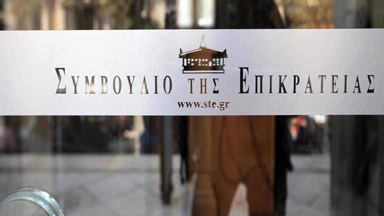 ΣτΕ: Απερρίφθη η αίτηση Τσαμαδού που εμπλέκεται σε αμαρτωλή ΜΚΟ