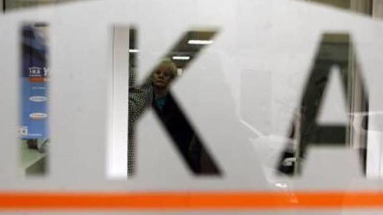 ΙΚΑ: Παράταση μέχρι 30 Σεπτεμβρίου για όσους δεν κατέβαλαν τη δόση