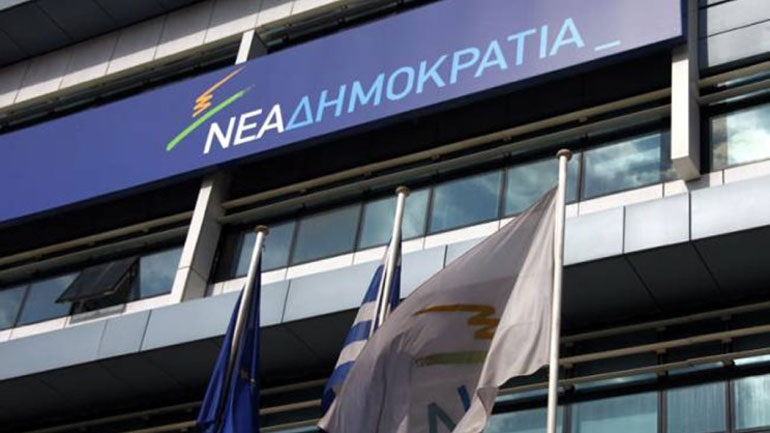 ΝΔ: «Ο Μεϊμαράκης μίλησε με ειλικρίνεια»