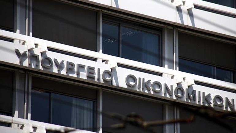 Πρωτογενές πλεόνασμα 3,8 δισ. ευρώ