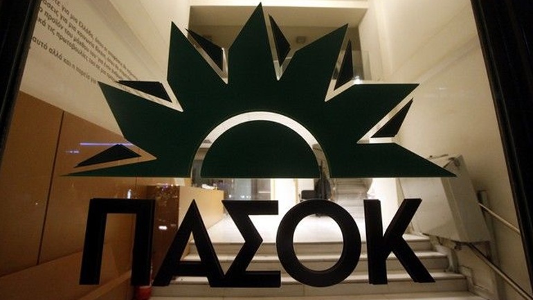 Τα μέτρα των κυβερνήσεων του ΠΑΣΟΚ κατά της διαφθοράς