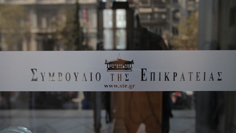 ΣτΕ: Ενέκρινε την πρόσληψη 32.433 ανέργων