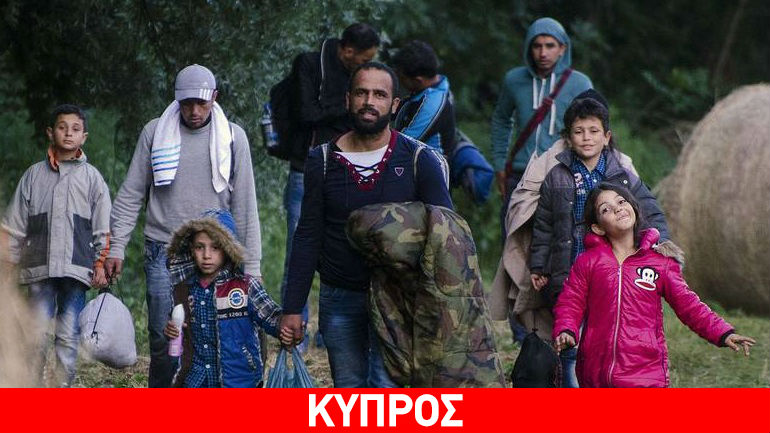Κύπρος: Ανοίγει τις πύλες σε 500 πρόσφυγες