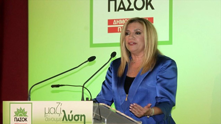 ΠΑΣΟΚ: «Η κυβέρνηση νομιμοποιεί τον ρατσισμό»