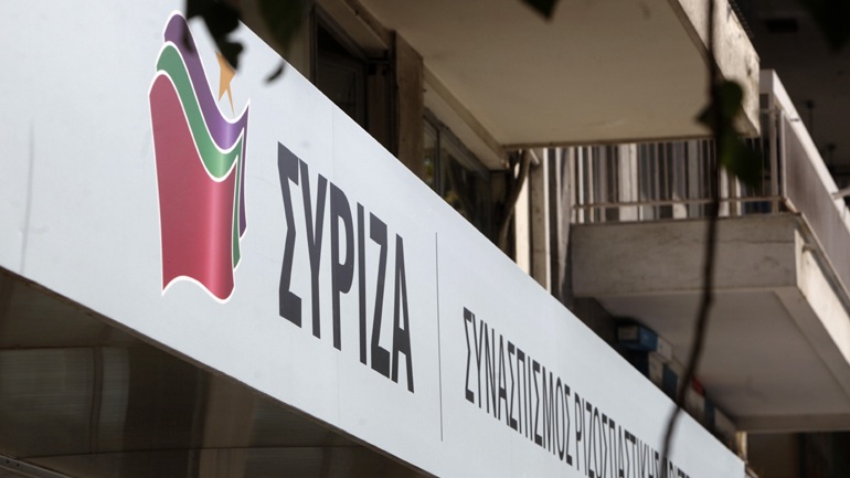 ΣΥΡΙΖΑ: «Στη ΝΔ θυμήθηκαν το ένδοξο “αντιμνημονιακό” παρελθόν τους»