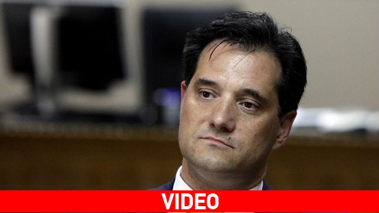 Νέο σποτ: Ο Άδωνις είναι… «ένας από εμάς»