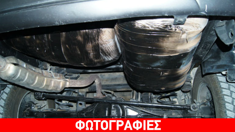 Άρτα: Έκρυβε κάτω από το αυτοκίνητο 25 κιλά κάνναβη