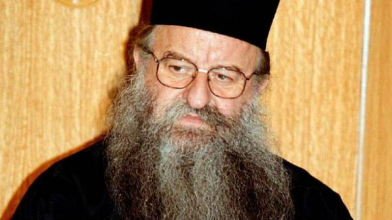 Άνθιμος: «Καταστροφή, ντροπή και πρόκληση το σύμφωνο συμβίωσης για τα ομόφυλα ζευγάρια»