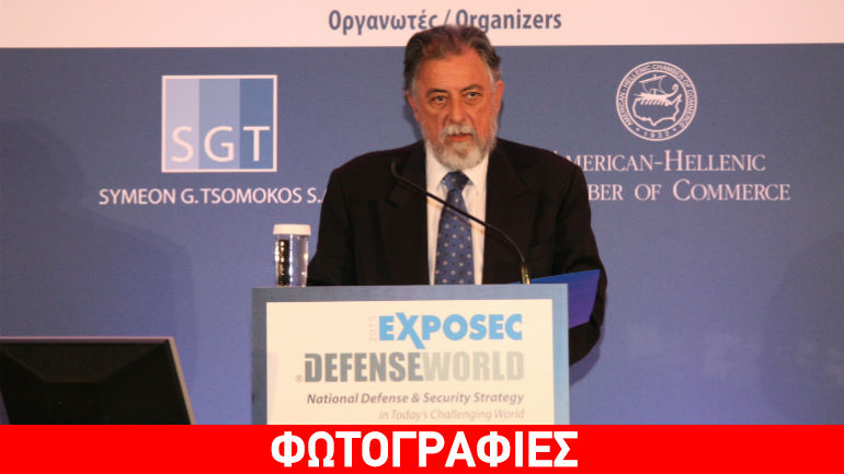 Ολοκληρώθηκε το 3ο Ετήσιο Συνέδριο για την Άμυνα και την Ασφάλεια