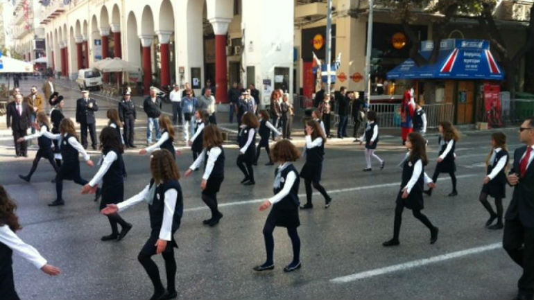 Θεσσαλονίκη: Κυκλοφοριακές ρυθμίσεις λόγω της μαθητικής παρέλασης