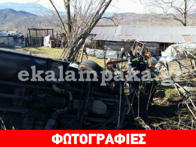 Καλαμπάκα: Οδηγός ανασύρθηκε νεκρός μέσα από την νταλίκα του