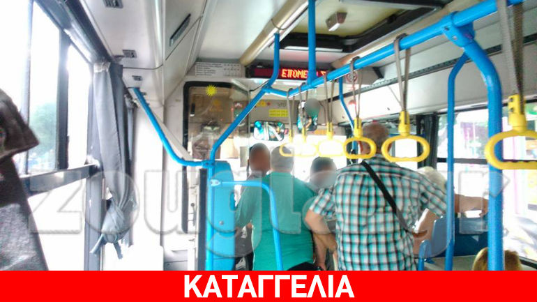 Θεσσαλονίκη: Σεκιουριτάδες – “ελεγκτές” με προκλητική συμπεριφορά σε αστικό λεωφορείο
