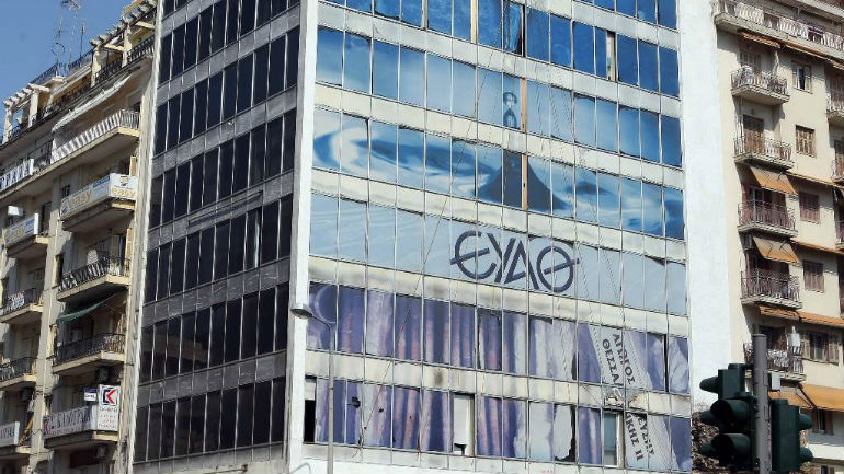 Θεσσαλονίκη: Ηλεκτρονικοί «κατάσκοποι» θα εποπτεύουν το αποχετευτικό δίκτυο