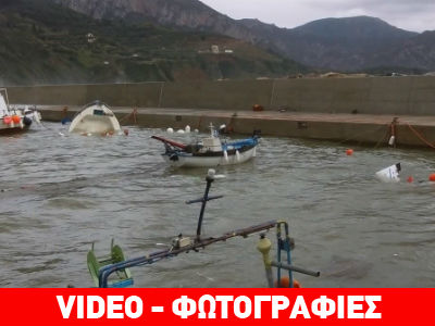 Ο καιρός βούλιαξε καΐκια στη Λακωνία