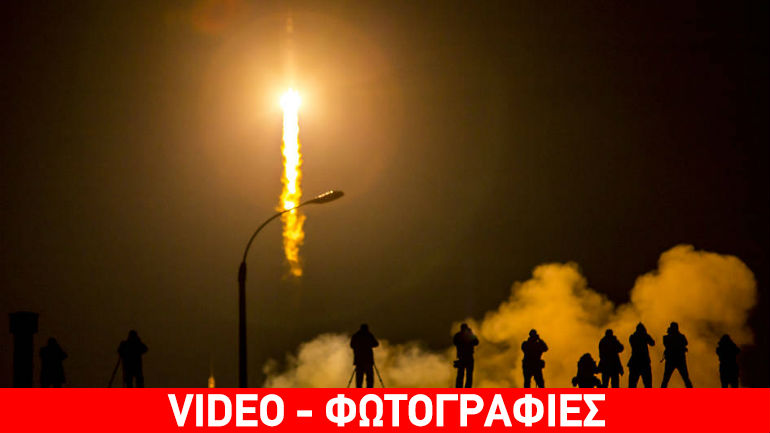 Αποστολή – ρεκόρ στο Διάστημα