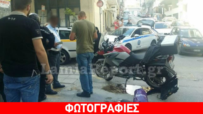 Η επίσκεψη στη Λαμία έφερε ατυχία σε παρέα Αυστριακών