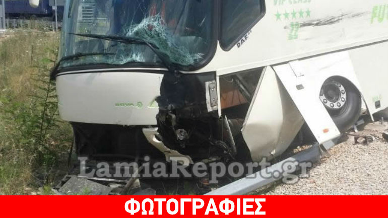 Φθιώτιδα: Νταλίκα εμβόλισε λεωφορείο των ΚΤΕΛ