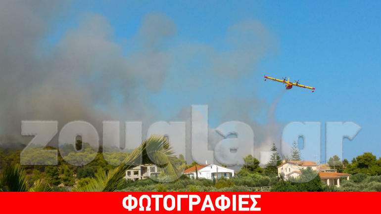 Τώρα: Πυρκαγιές σε Πόρτο Χέλι και Σάμο – Υπό έλεγχο η φωτιά στο Ναύπλιο