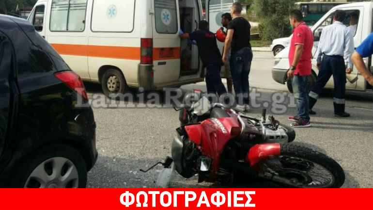 Λαμία: Τον έσωσε το κράνος