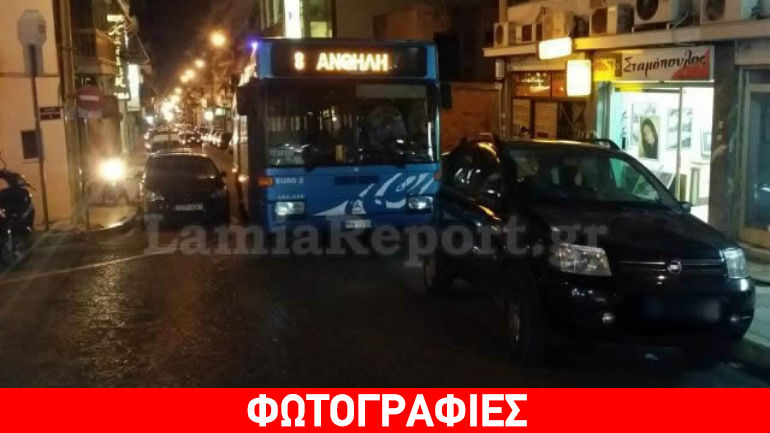 Λαμία: Ασυνείδητος οδηγός προκάλεσε κυκλοφοριακό «έμφραγμα»