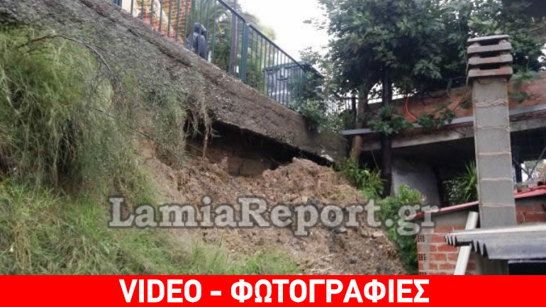 Λαμία: 8χρονη καταπλακώθηκε από χώματα και πέτρες