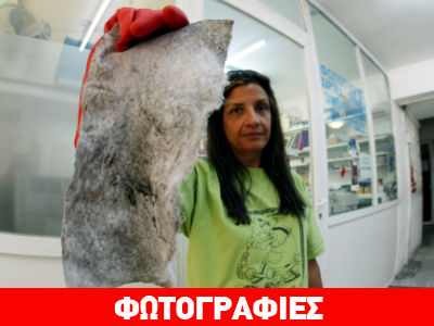 Οι απολυμένες καθαρίστριες… έπιασαν δουλειά