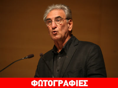 Σπ. Λυκούδης: «Μεταρρυθμιστές για τη Δημοκρατία και την Ανάπτυξη»