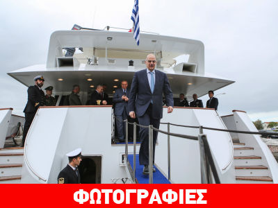 Πολυτελές σκάφος στην υπηρεσία του Πολεμικού Ναυτικού