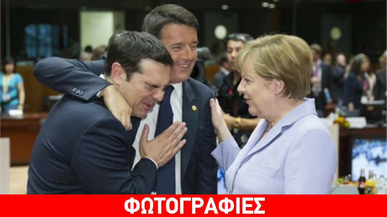 Η γκριμάτσα του Τσίπρα και η… ρώμη του Ρέντζι Η γκριμάτσα του Τσίπρα και η… ρώμη του Ρέντζι