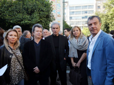 «Μοναχοφάης»