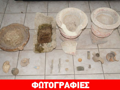 Έφοδος της Αστυνομίας σε σπίτι – «μουσείο» στις Πλαταιές