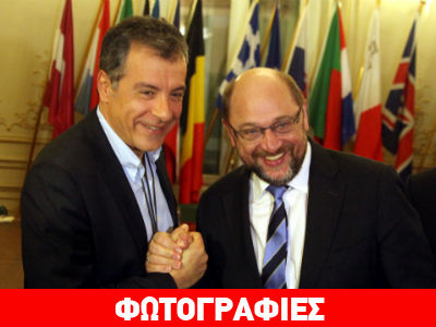 Σουλτς: «Θα προτιμούσα ο Τσίπρας να συνεργαστεί με το Ποτάμι» Σουλτς: «Θα προτιμούσα ο Τσίπρας να συνεργαστεί με το Ποτάμι»