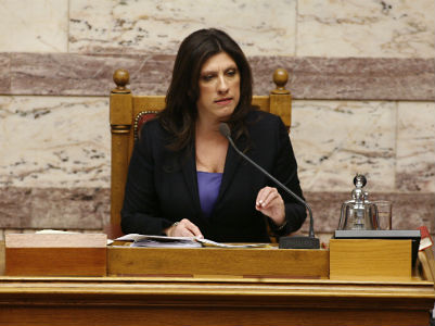 Τους… τα έσουρε η Ζωή